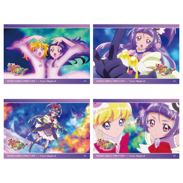 魔法つかいプリキュア！】場面写変身ブロマイドセット（4枚入) キュア