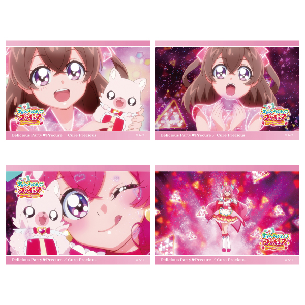 デリシャスパーティプリキュア】場面写変身ブロマイドセット（4枚入