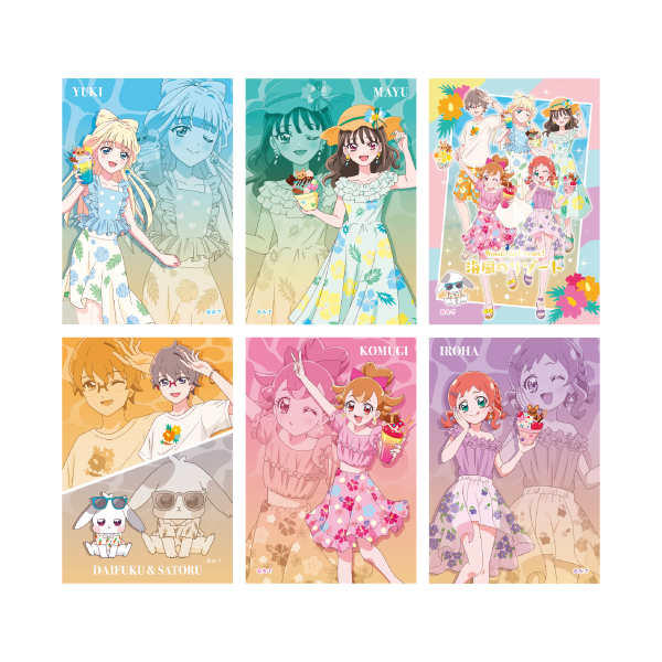 わんだふるぷりきゅあ！】海風のリゾート ブロマイドセット: 雑貨