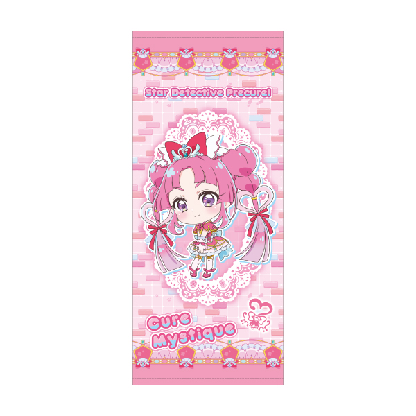 在庫】【名探偵プリキュア！】フェイスタオル キュアミスティック