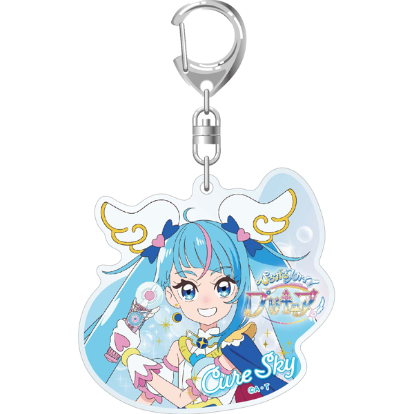ひろがるスカイ！プリキュア】アクリルキーホルダー キュアスカイ