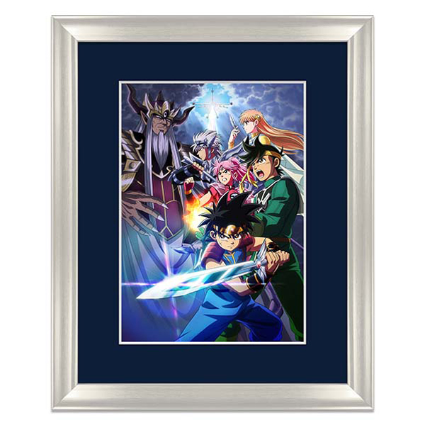 ダイの大冒険】キャラファイングラフ 額装高精細アニメキービジュアル