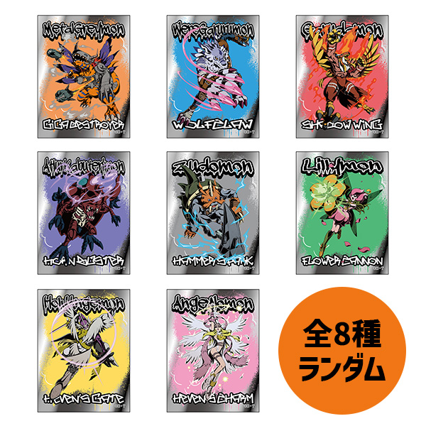 デジモンアドベンチャー】メタリックステッカー ストリートvol.2