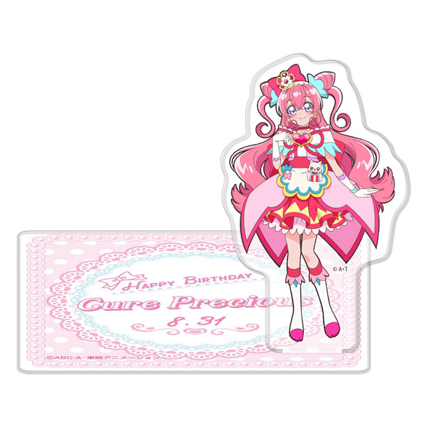 デリシャスパーティプリキュア】バースデースイーツコレクション