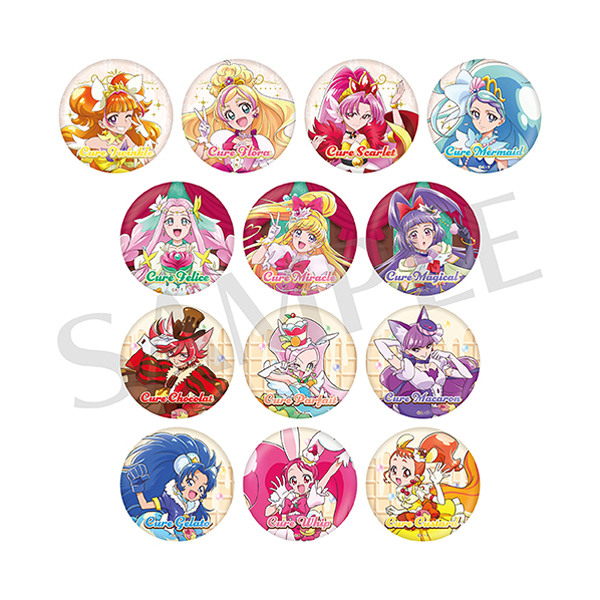 全プリキュア展】缶バッジ（2015～2017）（全13種ランダム1個）: 雑貨