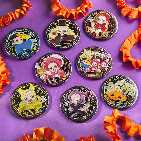 おジャ魔女どれみ】HW 缶バッジ（全8種ランダム1個）: 雑貨｜東映