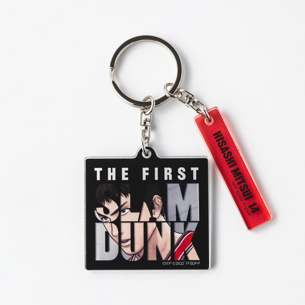 THE FIRST SLAM DUNK アクリルキーホルダー（三井寿）: 雑貨｜東映