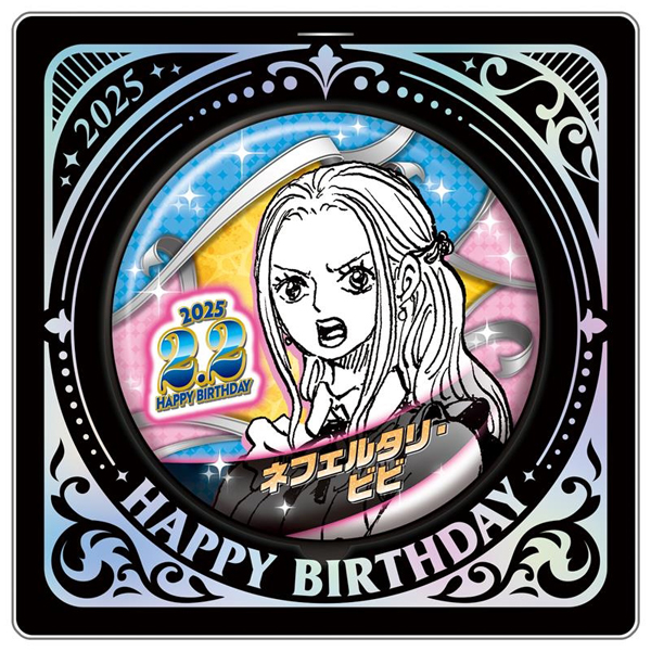 ONE PIECE】バースデイ缶バッジ ネフェルタリ・ビビ: 雑貨｜東映