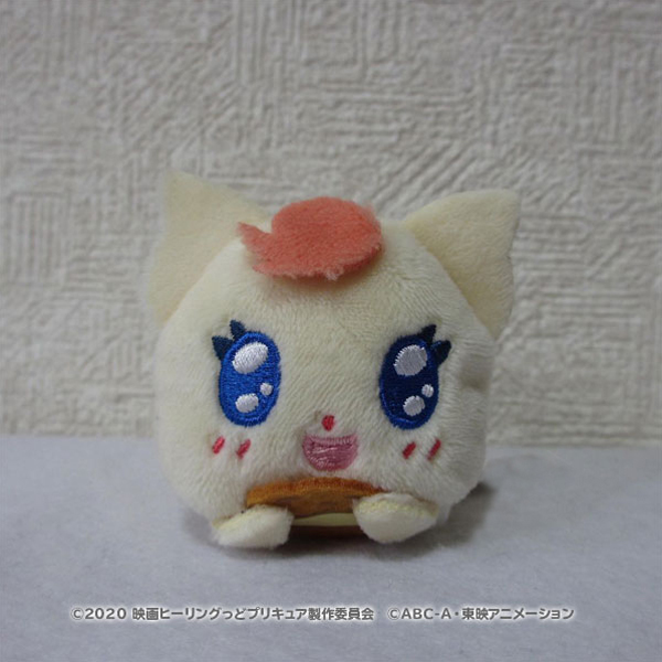 Yes！プリキュア5GoGo！】プリプリおてだま/ココ: ぬいぐるみ