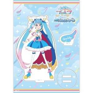 ひろがるスカイ！プリキュア】アクリルキーホルダー キュアスカイ