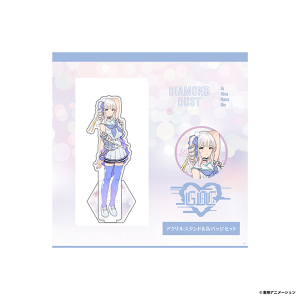 ガールズバンドクライ公式オンラインストア｜ガルクラグッズ販売中！