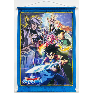 ダイの大冒険】アクリルキーホルダー ヒュンケル: 雑貨｜東映