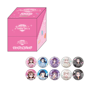 プリキュアオールスターズ】 プリキュアファッションシリーズ ひろがる