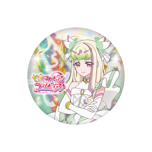 キミとアイドルプリキュア♪】キラキラ缶バッジ（キュアキッス）: 雑貨