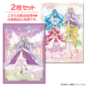 ヒーリングっどプリキュア】3Dアクリルカードキーホルダー（ランダム1