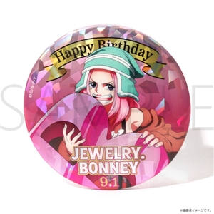 ワンピース】ワンピース HBDイニシャルアクリルスタンド[9.2 ボア