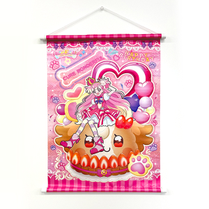 わんだふるぷりきゅあ！】バースデータペストリー（キュアニャミー