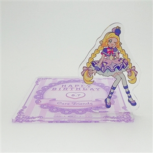 わんだふるぷりきゅあ！】バースデータペストリー（キュアニャミー