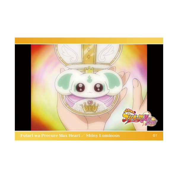 ふたりはプリキュアMaxHeart】場面写変身ブロマイドセット（4枚入