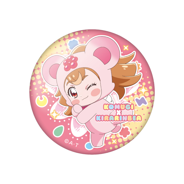 わんだふるぷりきゅあ！】まねっこあにまる 缶バッジ ※ブラインド
