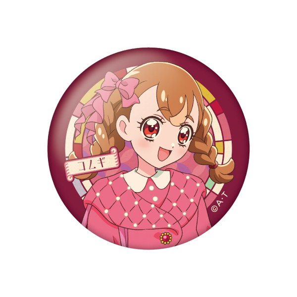 わんだふるぷりきゅあ！】憧レ百貨店 缶バッジ ※ブラインド: 雑貨