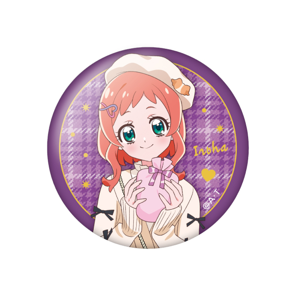 わんだふるぷりきゅあ！】Dear My Partner 缶バッジ ※ブラインド: 雑貨