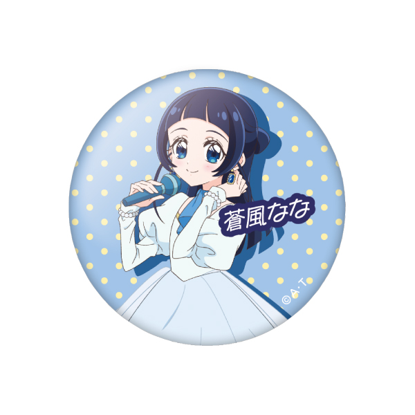 キミとアイドルプリキュア♪】ココロ アイドル キ・ブ・ン 缶バッジ