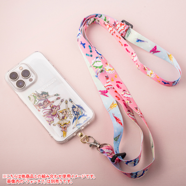 Yes！プリキュア5】ショルダーストラップ（プリキュア）: 雑貨｜東映