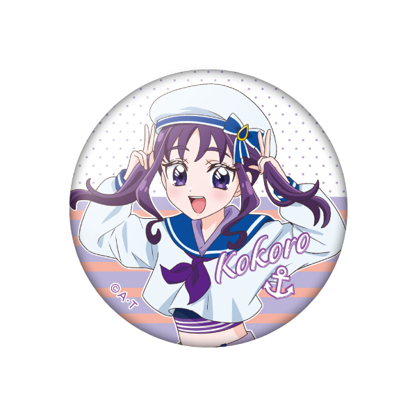 キミとアイドルプリキュア♪】海と空の境界線 缶バッジ ※ランダム