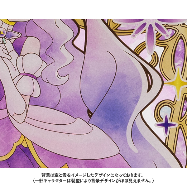 ひろがるスカイ！プリキュア】アクリルアートボード『The sky is the