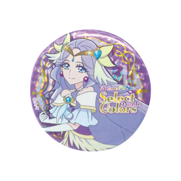 プリキュアオールスターズ】Select colors -Purple-#1 缶バッジ: 雑貨