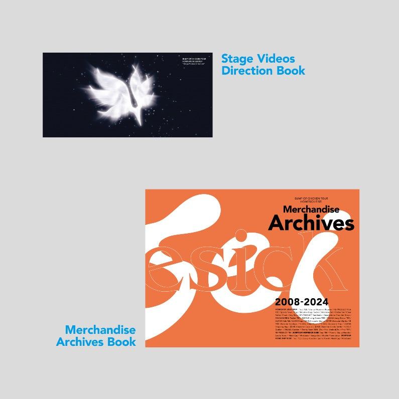 BUMP OF CHICKEN TOUR ホームシック衛星2024 at ARIAKE ARENA – TOY'S