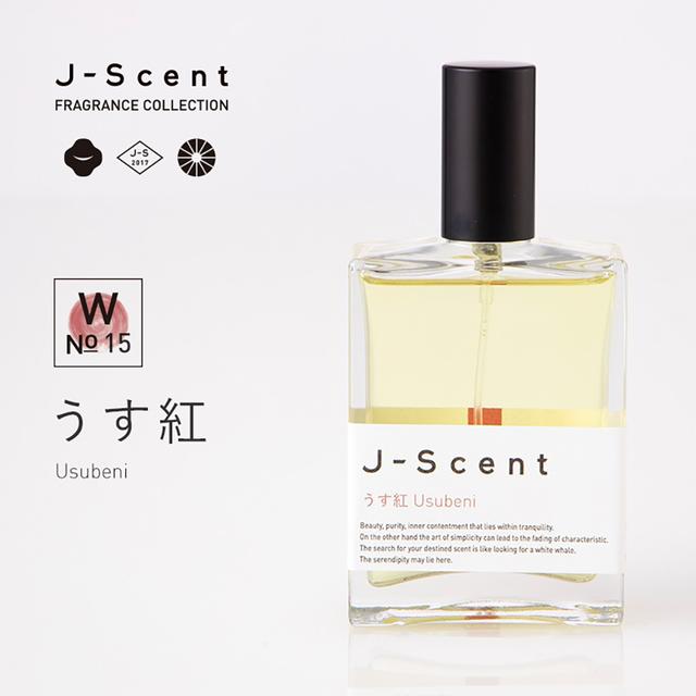 J-Scent (ジェーセント) フレグランスコレクション 香水 うす紅