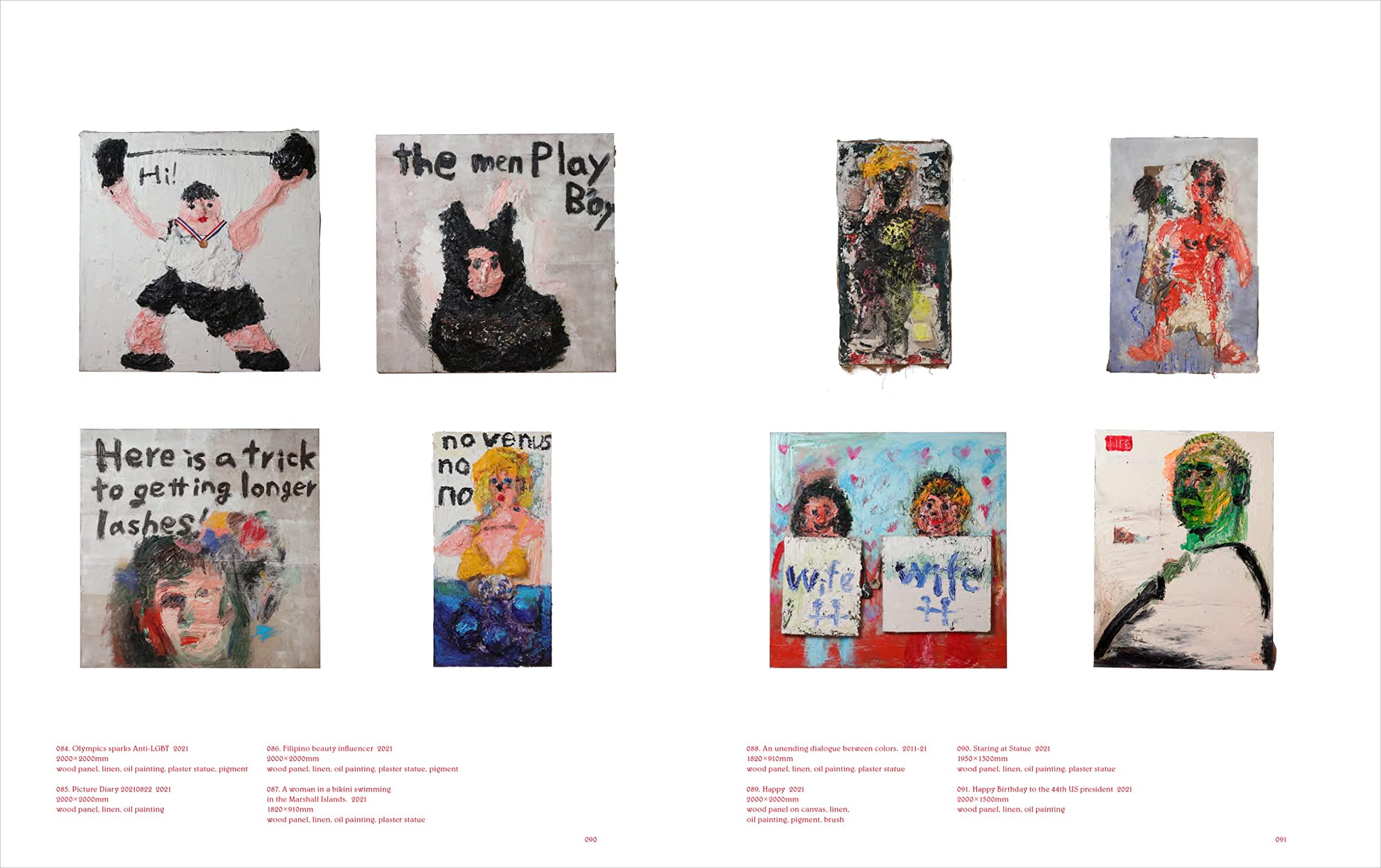 サイン入り】Rock is Dead 水戸部七絵 作品集 水戸部七絵 -の商品詳細