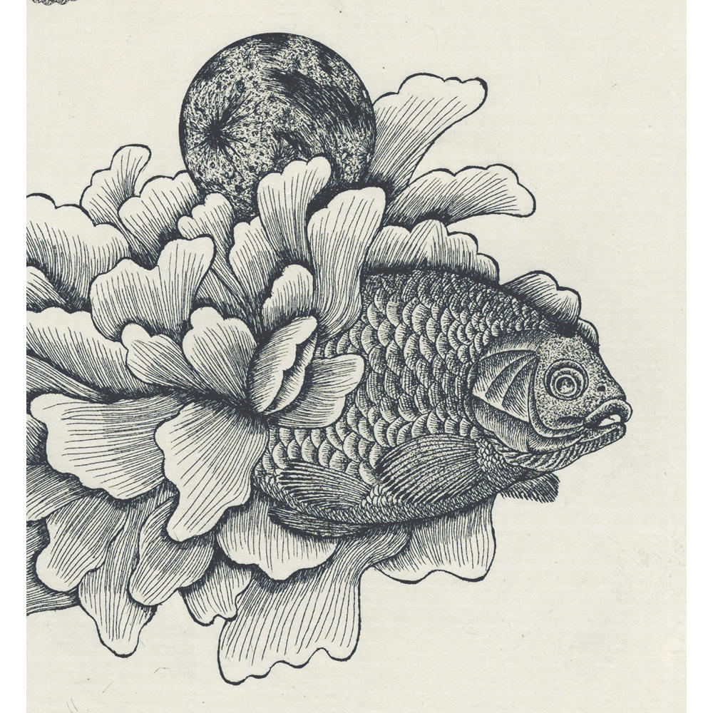 サイン入り】永井一正 銅版画作品 「LIFE 9」 永井一正 -の商品詳細