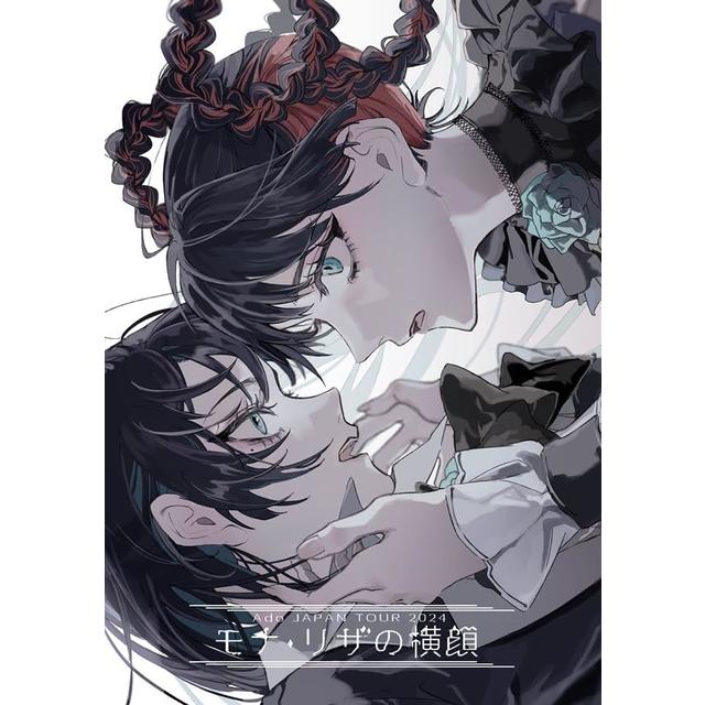 Ado モナ・リザの横顔 通常盤 DVD＋ブックレット Ado -の商品詳細 | 蔦