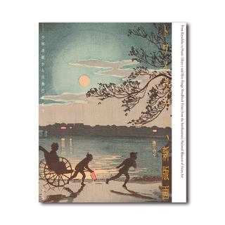 しかけ絵本】ADVENTURES OF PINOCCHIO ピノキオの冒険 -の商品詳細