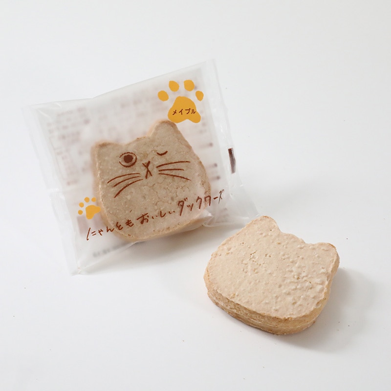 送料無料】猫づくし ほっこりコーヒータイムセット＜タオル付き