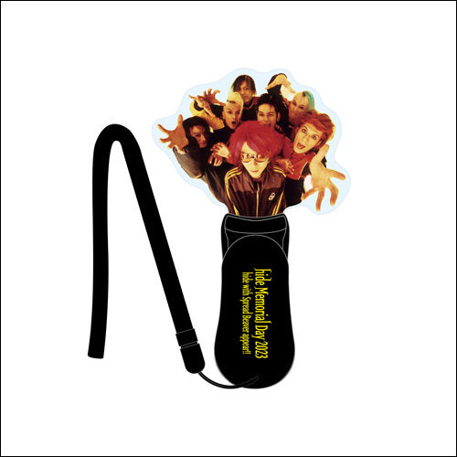 hide with Spread Beaver / hide Memorial Day 2023 hide with Spread