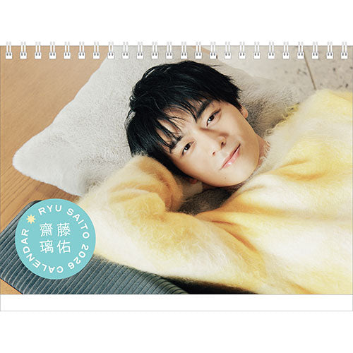 齋藤璃佑 – UNIVERSAL MUSIC STORE