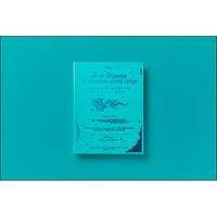 ずっと真夜中でいいのに。 / 本格中華喫茶・愛のペガサス ~羅武の香辛