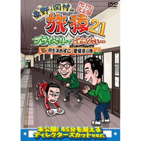 YRBJ-50075_200x200.jpg?v=