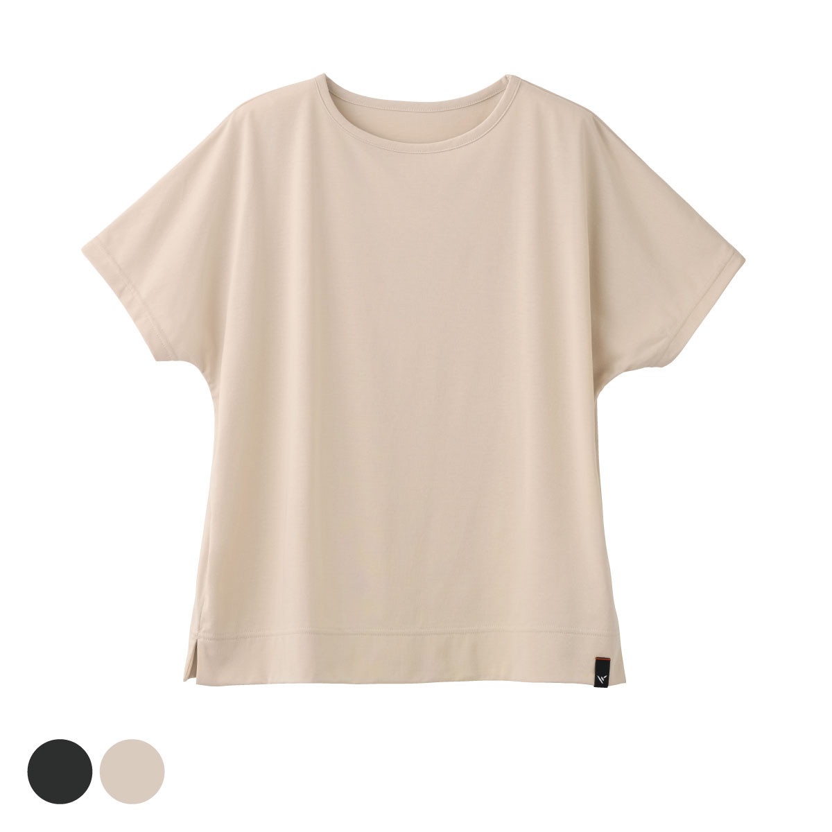 VENEX公式オンラインストア リカバリーデイズ 【一般医療機器