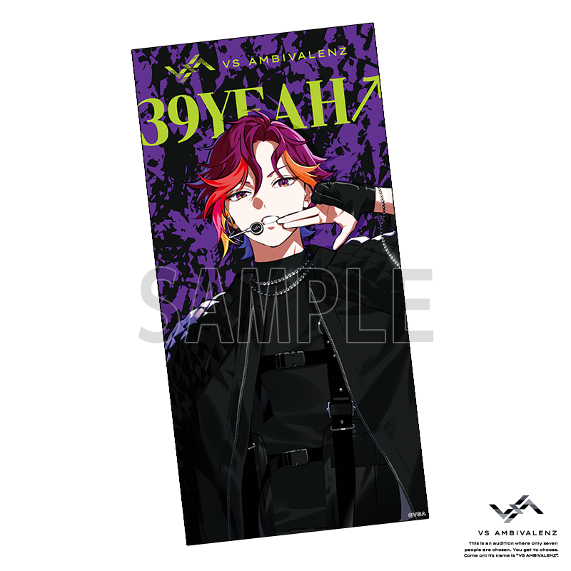 VS AMBIVALENZ THE BEST ビッグビジュアルタオル 39YEAH↗ | VS