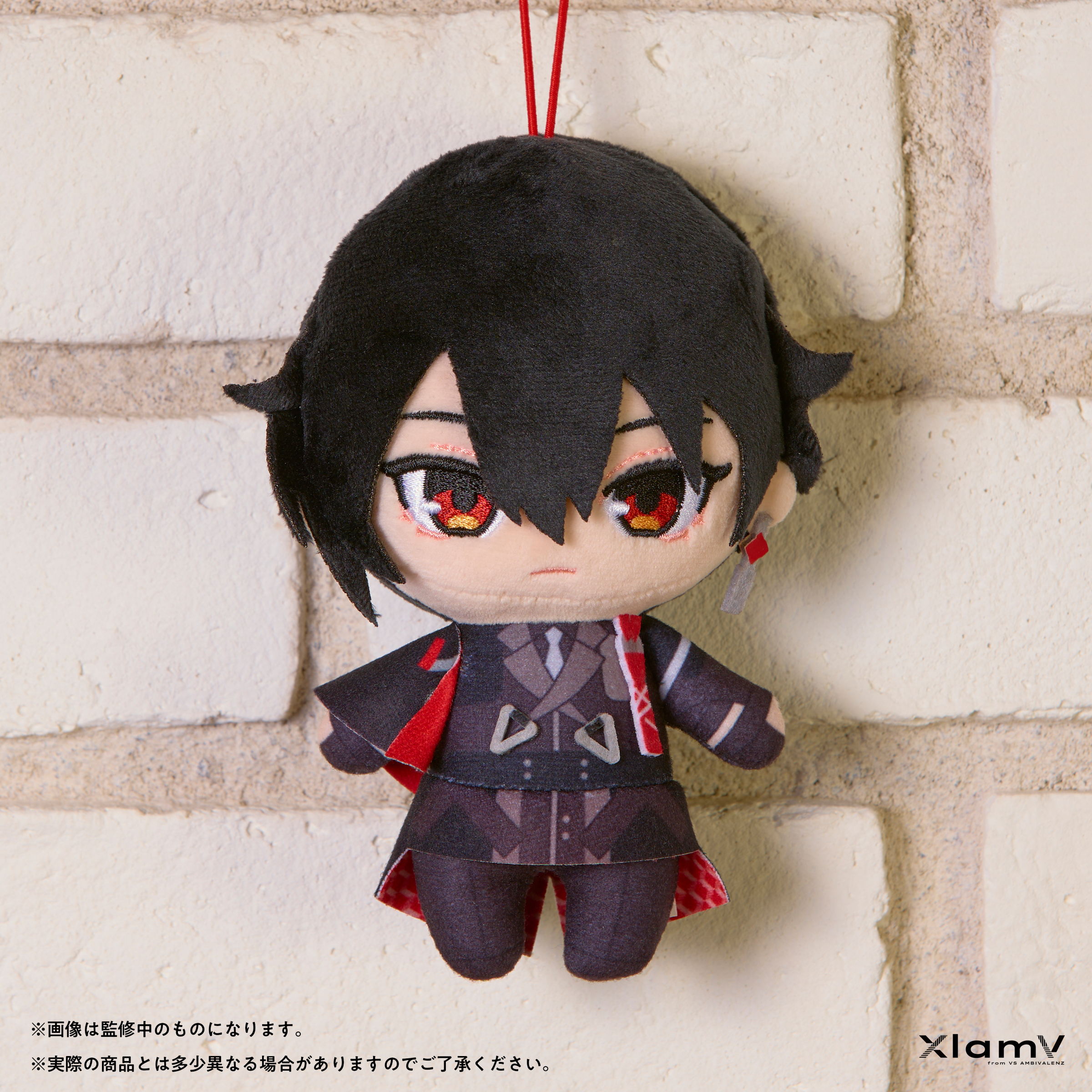 XlamV ぬいぐるみ SUBARU | VS AMBIVALENZ オフィシャルストア