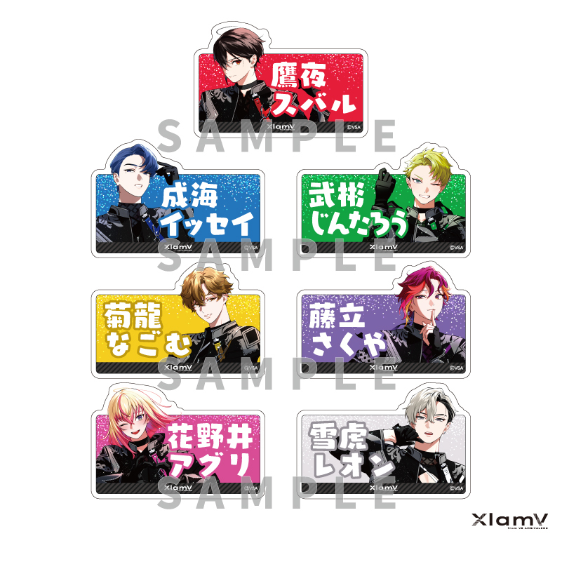 Costume Ver.II】XlamV おなまえプレート NAGOMU | VS AMBIVALENZ