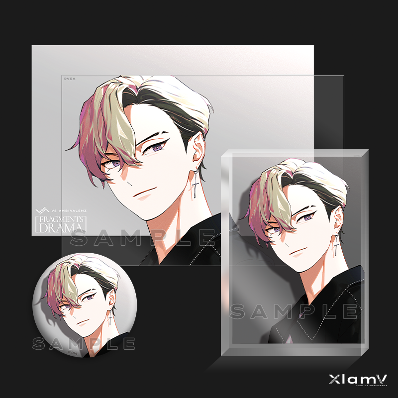 VS AMBIVALENZ フラグメンツドラマ カバーアートグッズ LION | VS