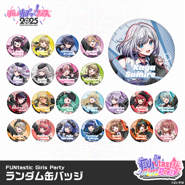 FUNtastic_grande.png?v=1752136602