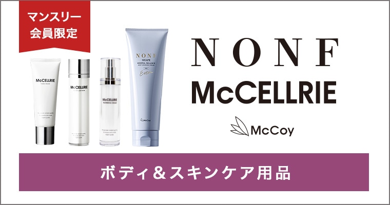 LAVA】パーフェクトフォームレギンス(L): ヨガウェアLAVA公式