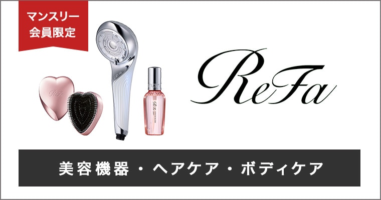 HAKKAN stick ［1袋（10本）］: 美容・健康LAVA公式オンラインストア